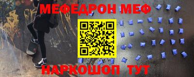 хмурый Лесосибирск