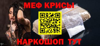 хмурый Лесосибирск