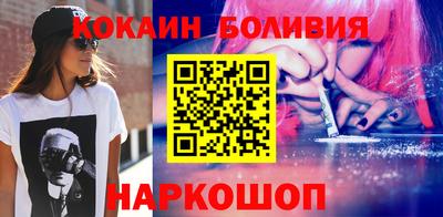 мдма Ликино-Дулёво