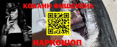 мдма Ликино-Дулёво