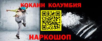 хмурый Лесосибирск