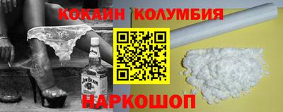 мдма Ликино-Дулёво