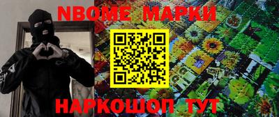 хмурый Лесосибирск