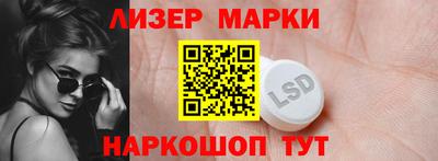 хмурый Лесосибирск