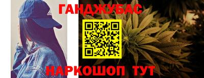 экстази Ливны
