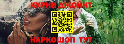 экстази Ливны