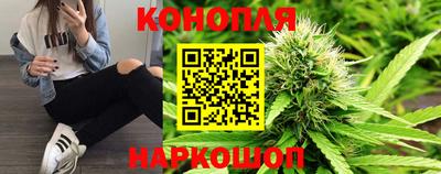 мдма Ликино-Дулёво