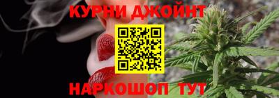 мдма Ликино-Дулёво