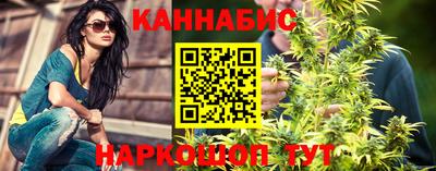 мдма Ликино-Дулёво