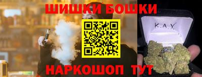 мдма Ликино-Дулёво