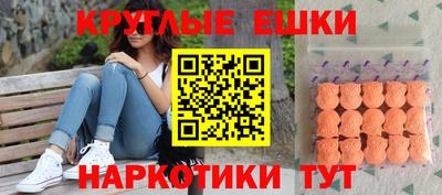 хмурый Лесосибирск