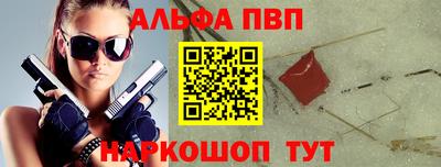 хмурый Лесосибирск