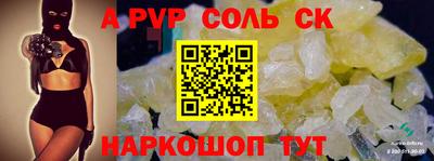 хмурый Лесосибирск