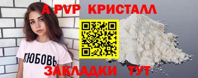 хмурый Лесосибирск