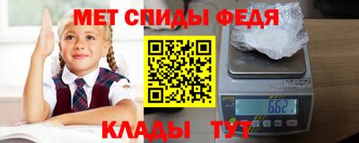 мдма Ликино-Дулёво