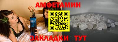 хмурый Лесосибирск