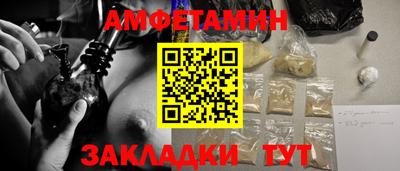 хмурый Лесосибирск