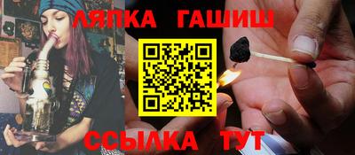 хмурый Лесосибирск