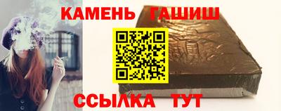 экстази Ливны