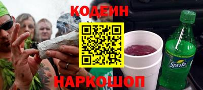 мдма Ликино-Дулёво